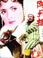 国产中文一区